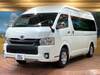 TOYOTA HIACE WAGON
