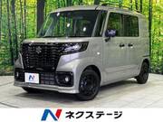 2024 SUZUKI OTHER