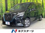2020 NISSAN SERENA