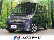 2014 NISSAN DAYZ ROOX