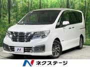2014 NISSAN SERENA