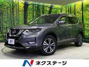 2020 NISSAN X-TRAIL 20Xi