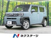 2022 DAIHATSU OTHER