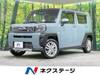 DAIHATSU OTHER