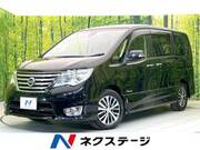2014 NISSAN SERENA