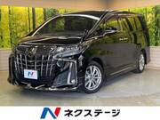 2020 TOYOTA ALPHARD 2.5 TYPE GOLD