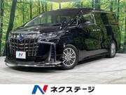 2022 TOYOTA ALPHARD HYBRID