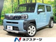 2022 DAIHATSU OTHER