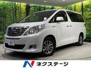2014 TOYOTA ALPHARD HYBRID