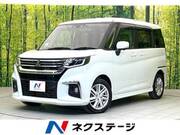 2023 MITSUBISHI OTHER