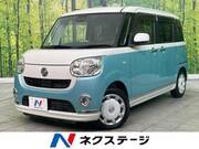 2018 DAIHATSU OTHER