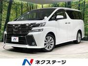 2016 TOYOTA VELLFIRE 2.5Z