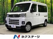 2023 DAIHATSU ATRAI