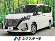 2020 NISSAN SERENA