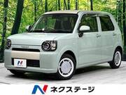 2023 DAIHATSU OTHER