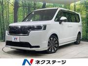 2023 HONDA STEPWAGON