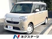2018 DAIHATSU OTHER