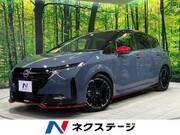 2025 NISSAN OTHER