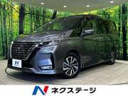2020 NISSAN SERENA