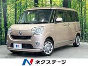 2017 DAIHATSU OTHER