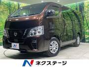 2021 NISSAN CARAVAN