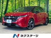 2022 NISSAN OTHER
