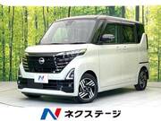 2023 NISSAN ROOX