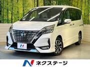 2021 NISSAN SERENA
