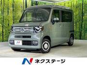 2025 HONDA N-VAN