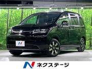 2025 HONDA FREED