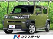 2022 DAIHATSU OTHER