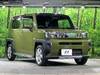 DAIHATSU OTHER