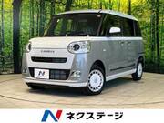 2025 DAIHATSU OTHER