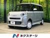 DAIHATSU OTHER