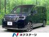HONDA STEPWAGON