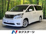 2010 TOYOTA VELLFIRE