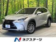 2017 LEXUS NX