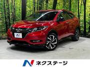 2017 HONDA VEZEL
