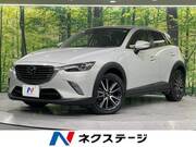 2017 MAZDA CX-3