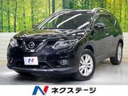 2014 NISSAN X-TRAIL