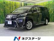 2018 TOYOTA VELLFIRE 2.5Z