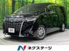 TOYOTA ALPHARD HYBRID