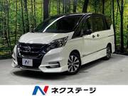 2017 NISSAN SERENA HIGHWAYSTAR V SELECTION