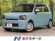 2019 DAIHATSU OTHER