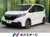 HONDA FREED HYBRID