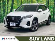 2020 NISSAN KICKS