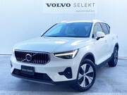 2025 VOLVO OTHER