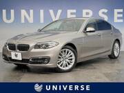 2016 BMW 5 SERIES