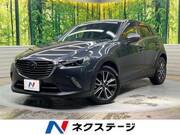 2015 MAZDA CX-3 XD TURING