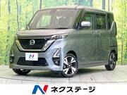 2023 NISSAN ROOX